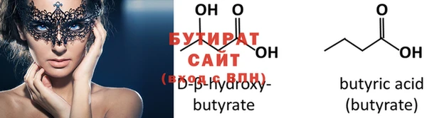 a pvp Волосово