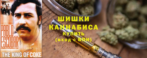 марки lsd Володарск